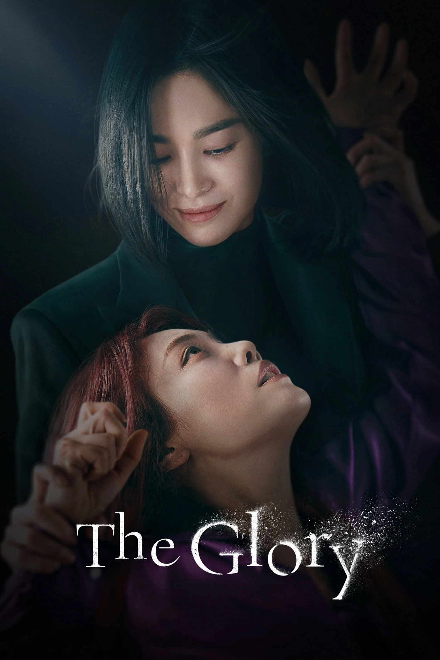 The Glory