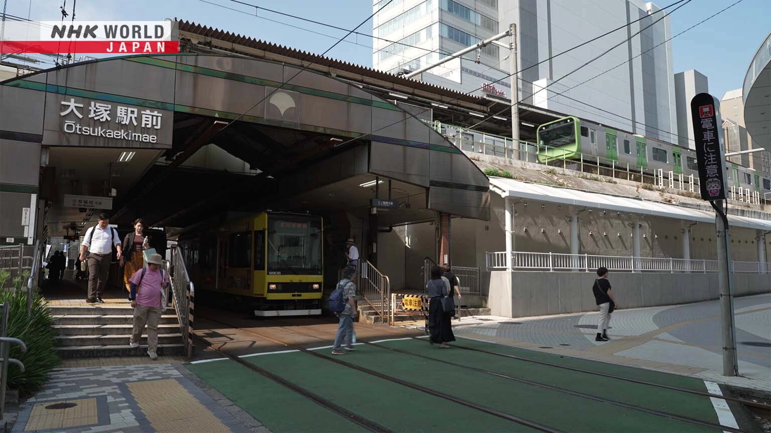 Dive in Tokyo