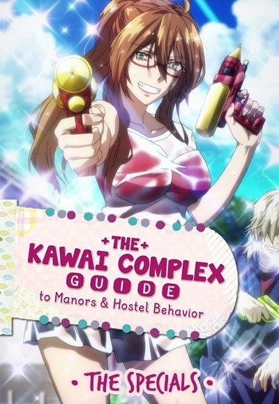 The Kawai Complex Guide to Manors and Hostel Behavior