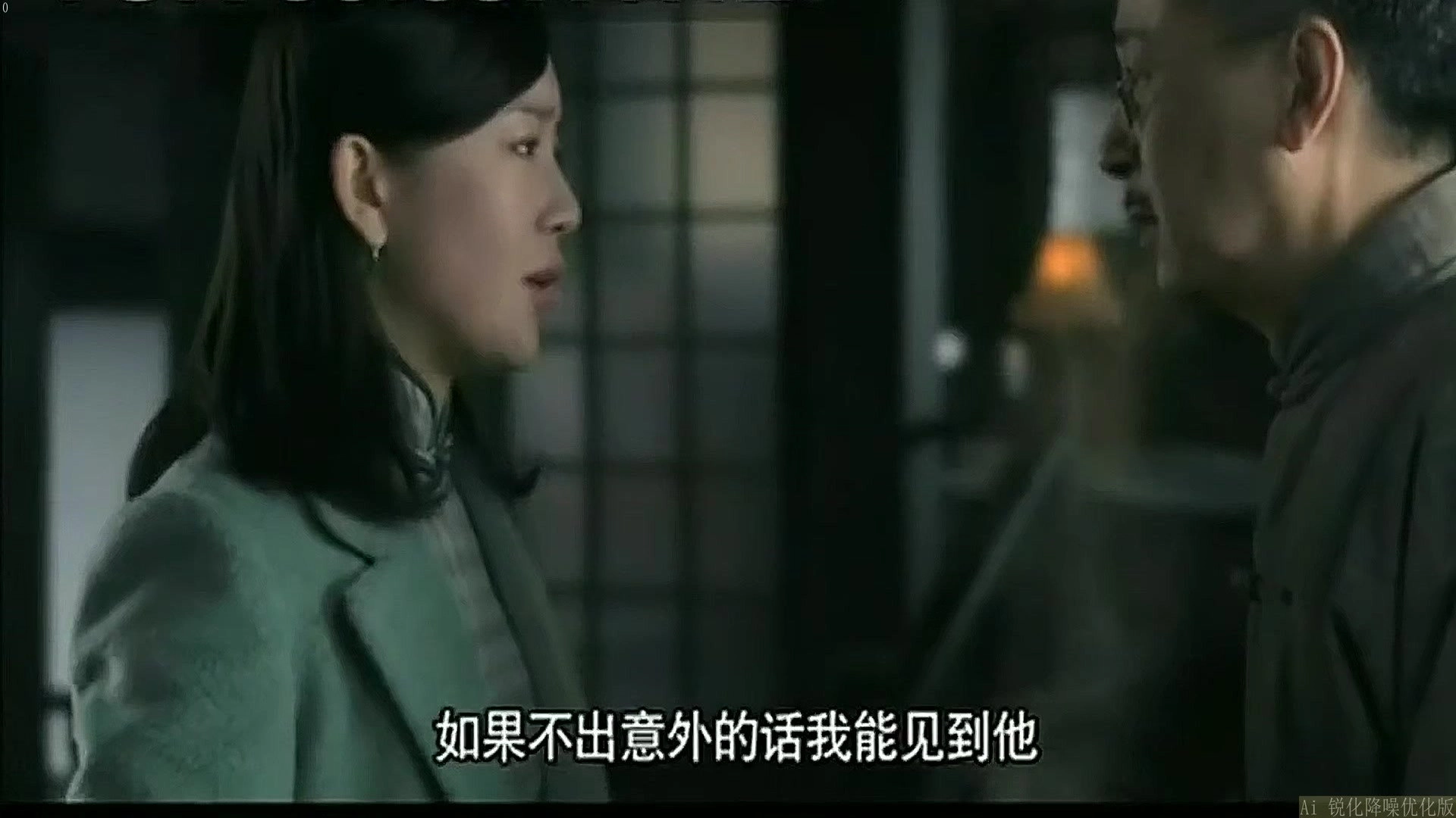 风筝·送审版