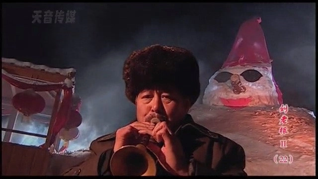 Liu Lao Gen