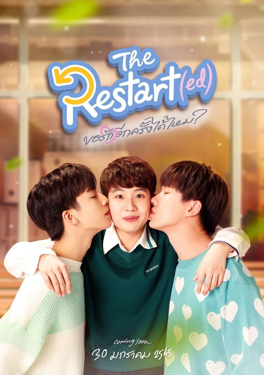Restart(ed)