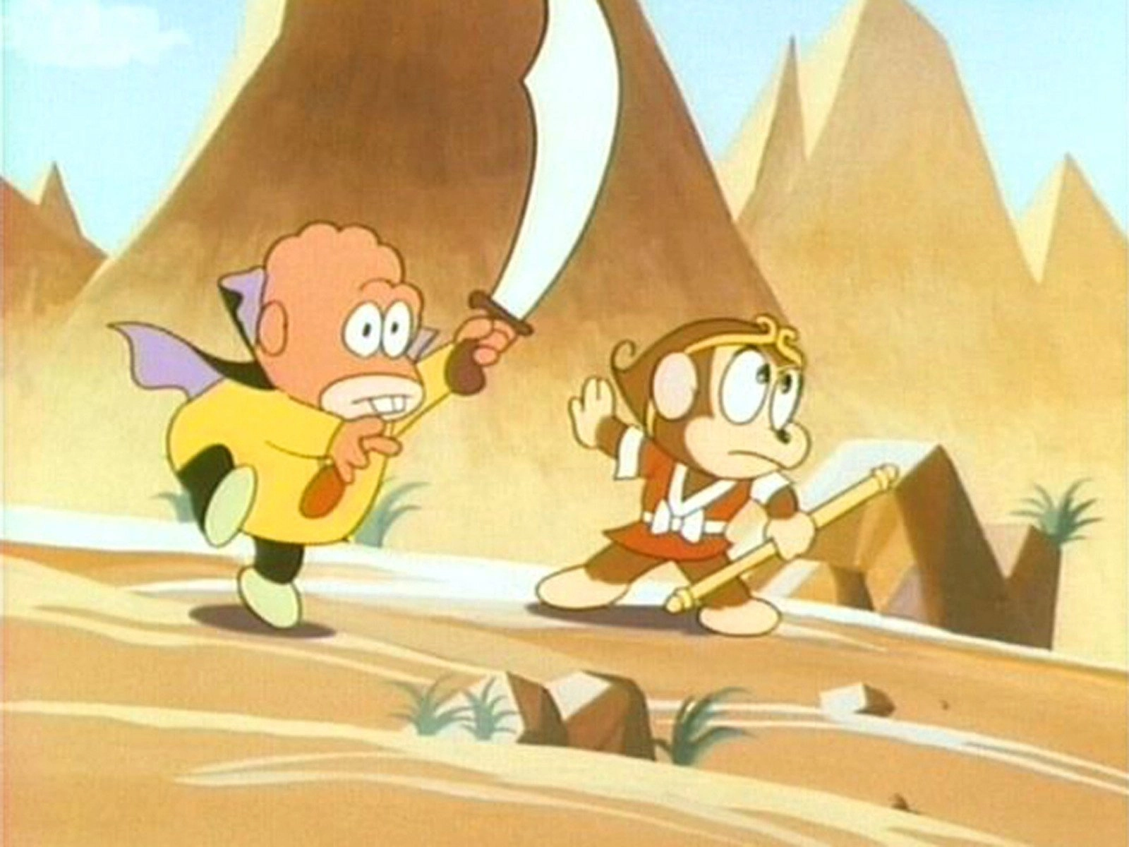 Goku's Adventure