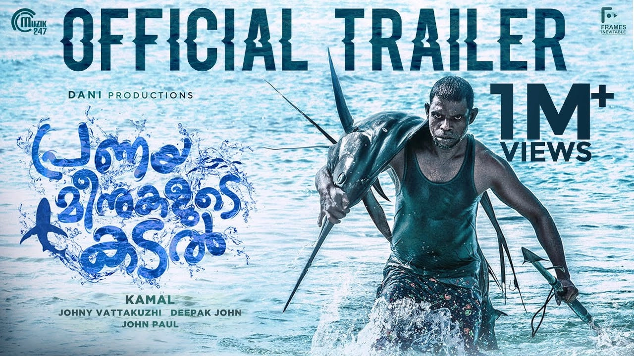 Pranaya Meenukalude Kadal