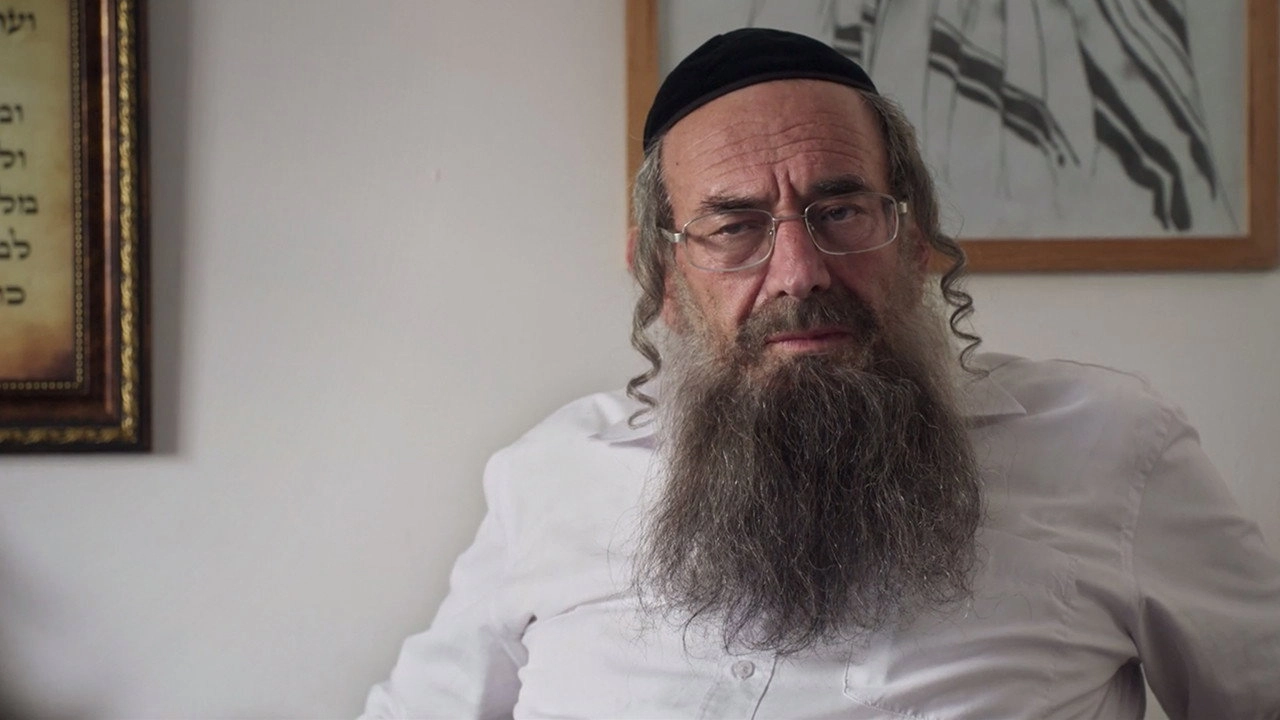 Shtisel