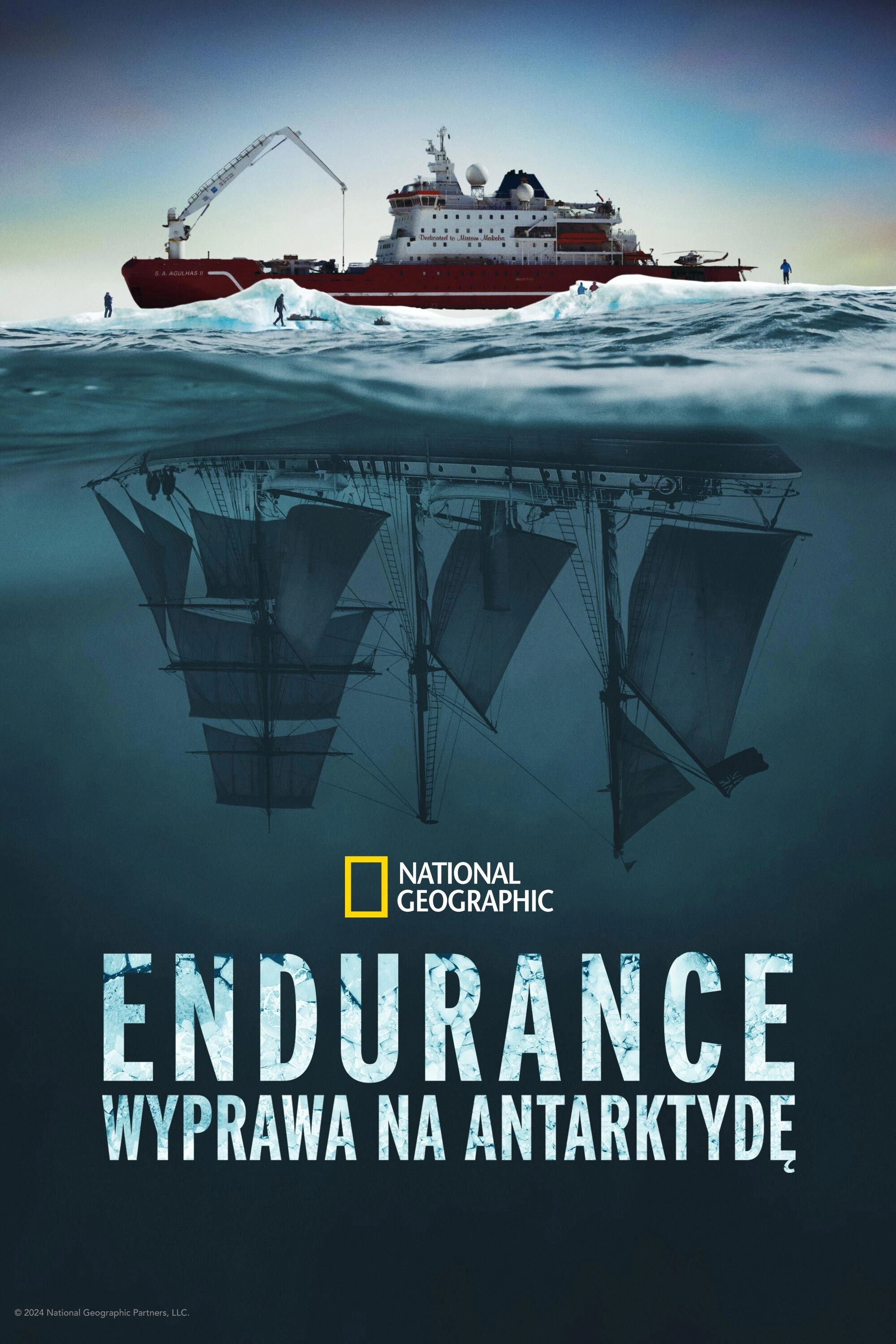Endurance