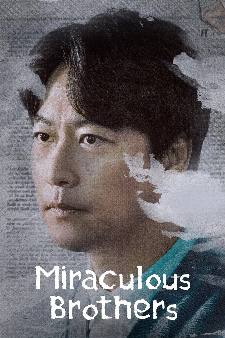 Miraculous Brothers