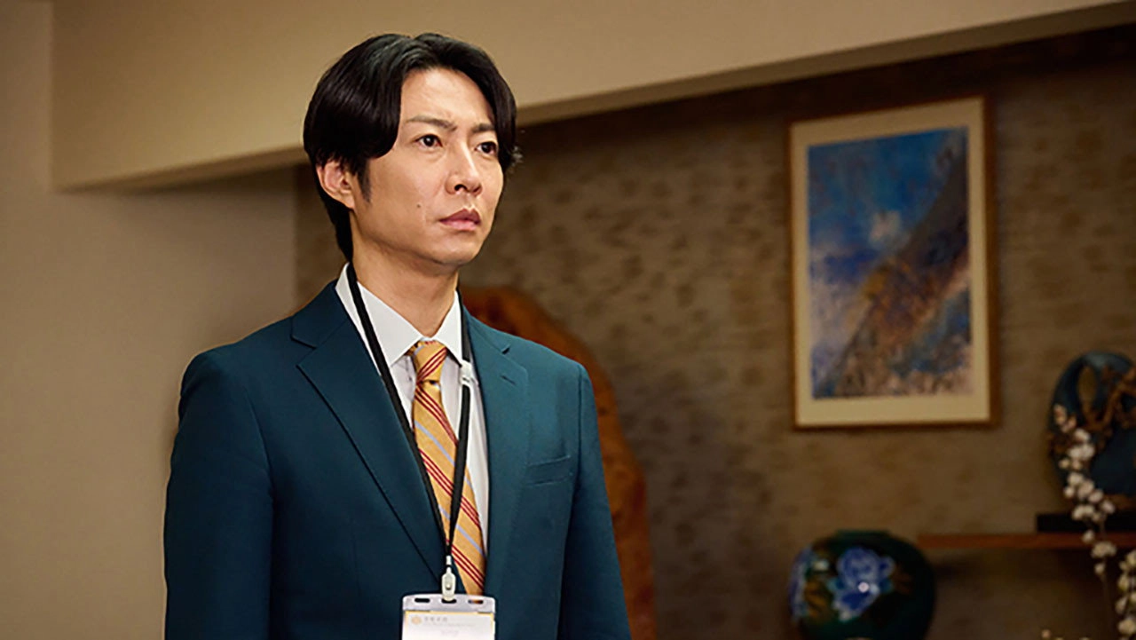 The Big Chase: Tokyo SSBC Files