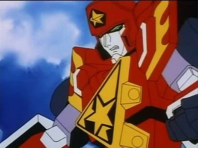 Brave Command Dagwon