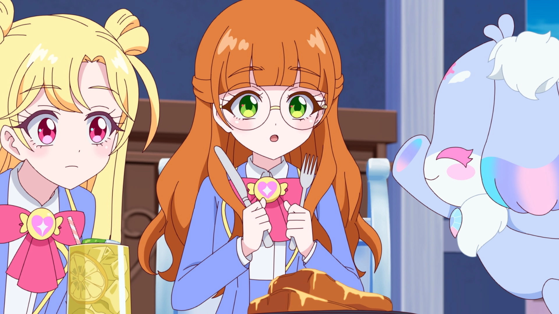 Onegai AiPri