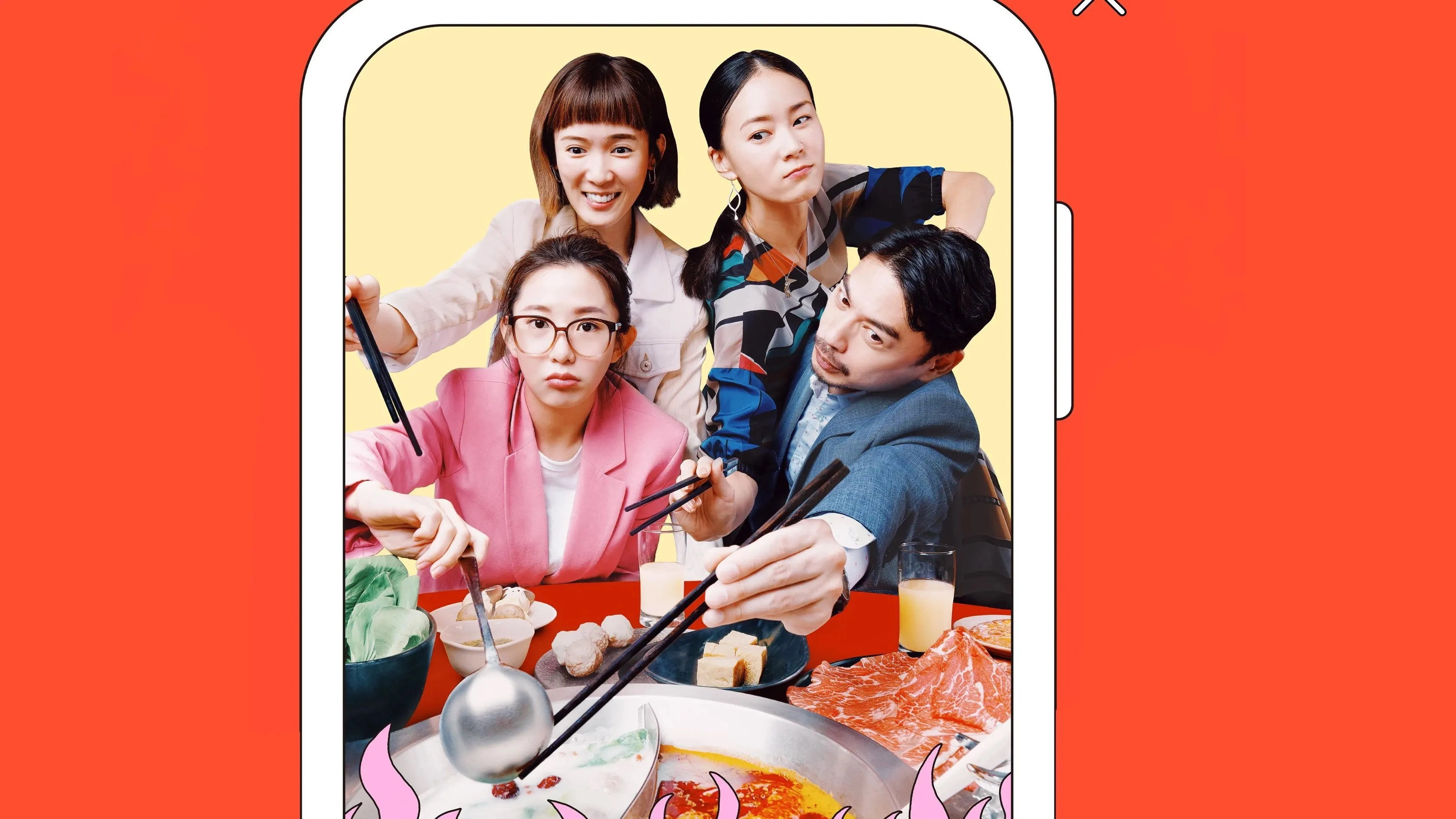 The Accidental Influencer