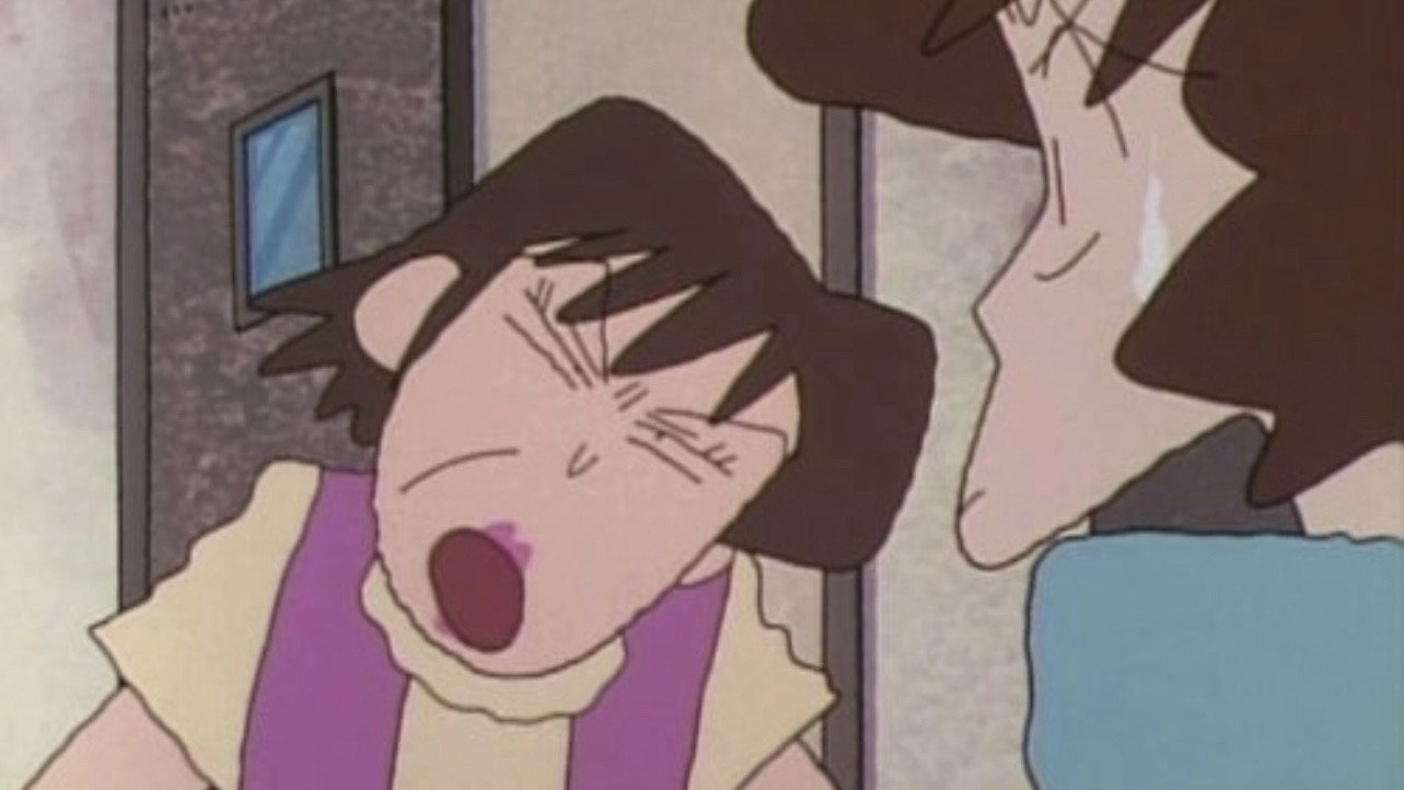 Shin Chan