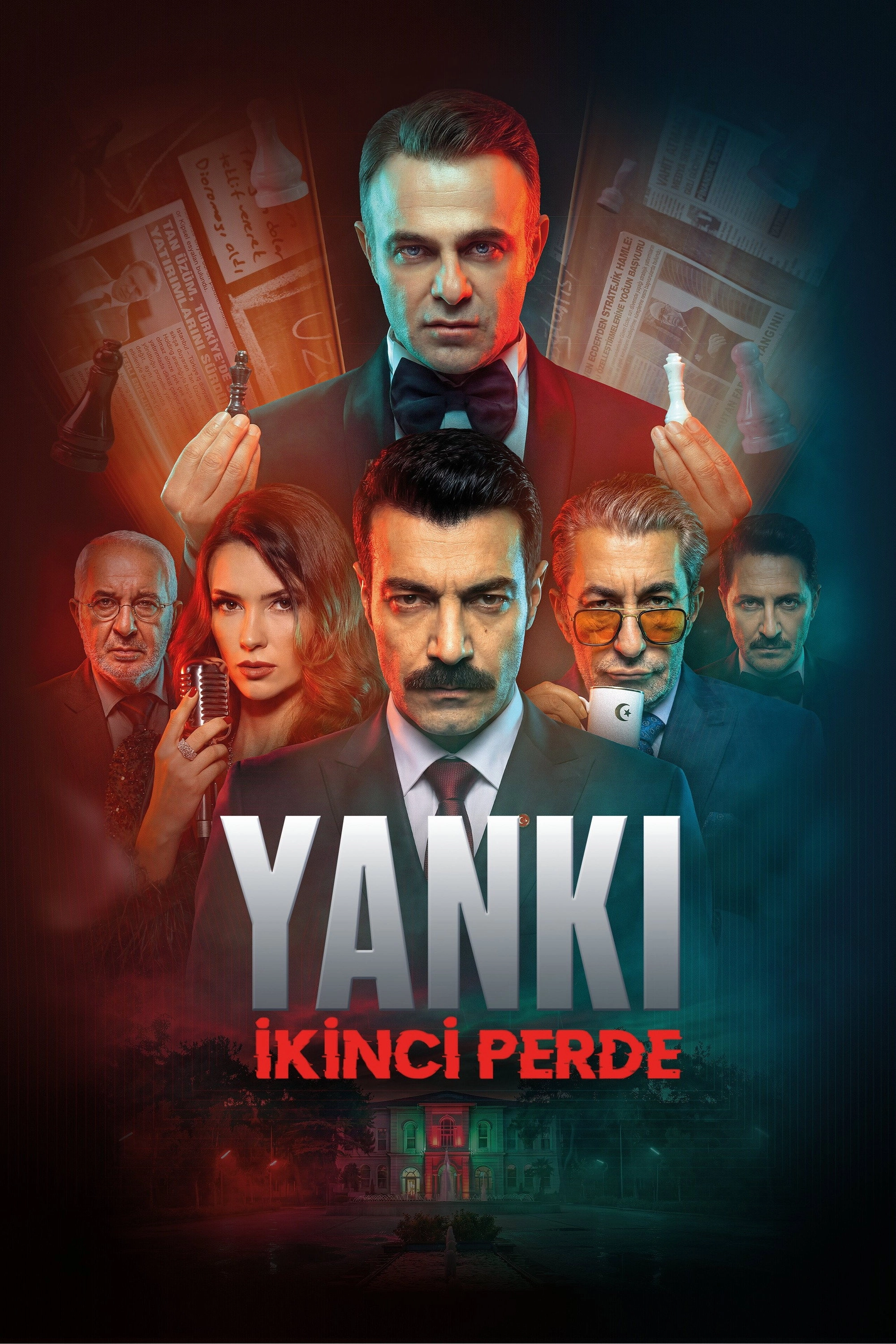 Yankı: Görünmez El