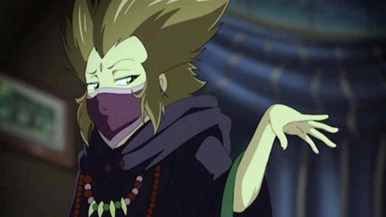 Zinba