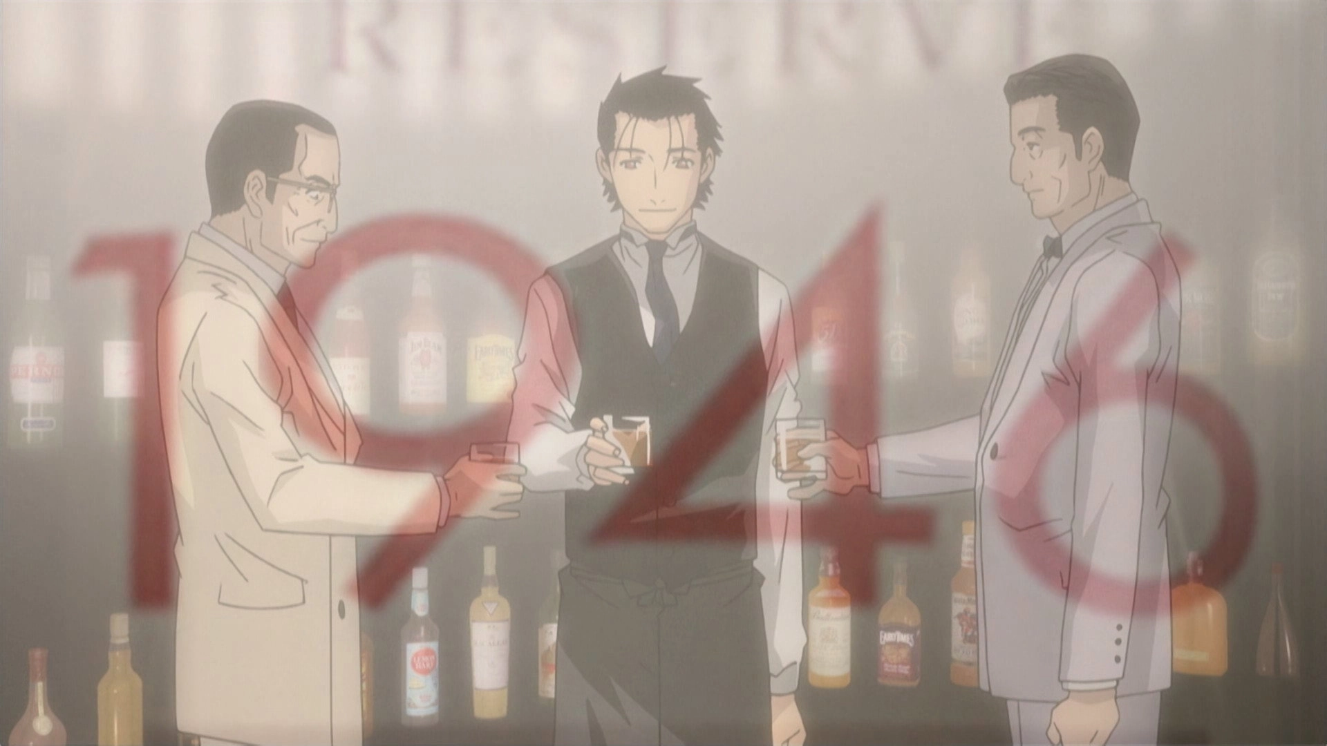 Bartender