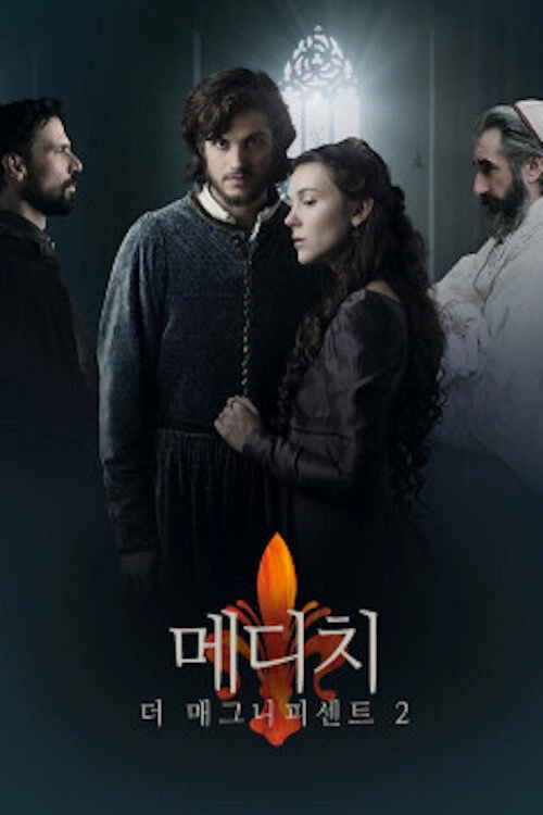 Medici: Masters of Florence