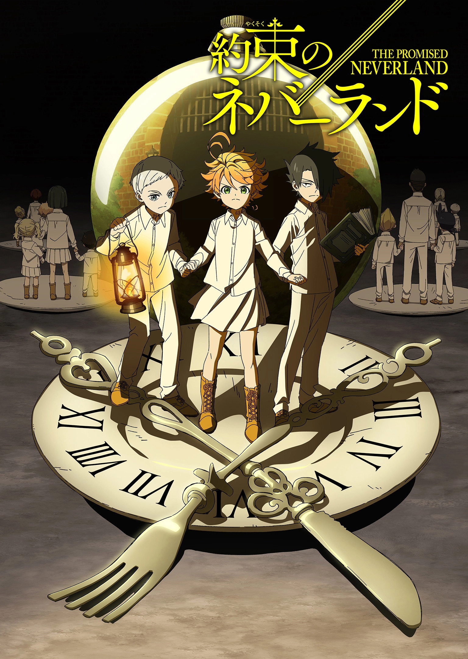 The Promised Neverland