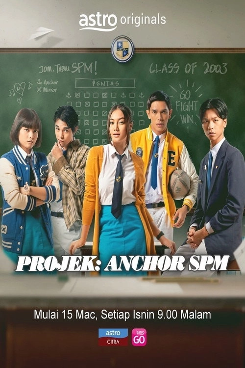 Season 1