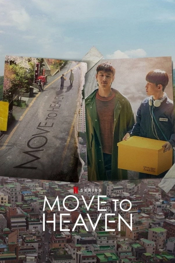 Move to Heaven