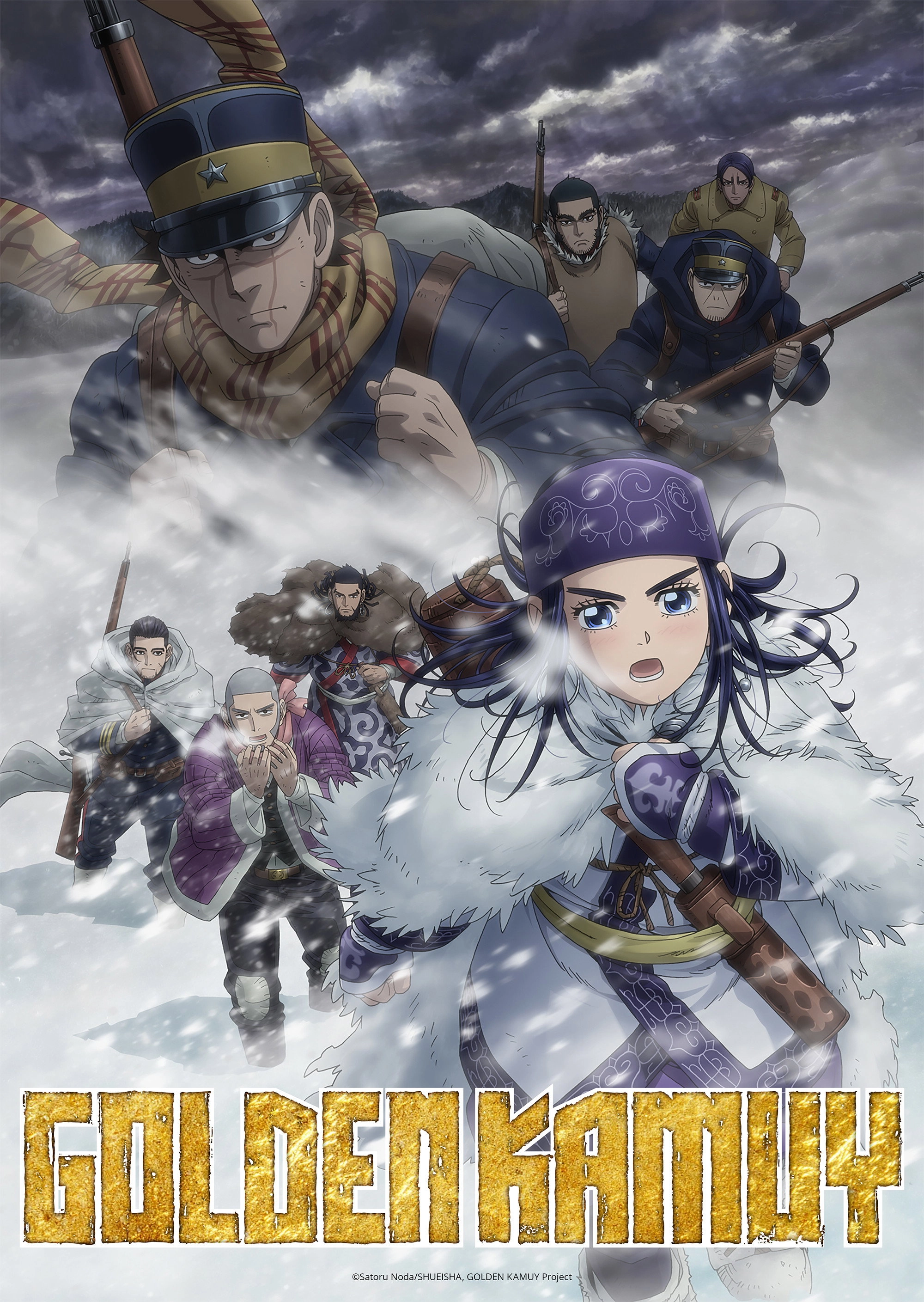 Golden Kamuy