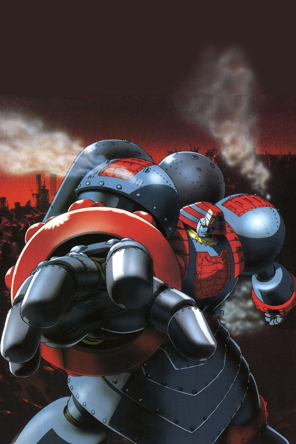 Giant Robo: The Day the Earth Stood Still
