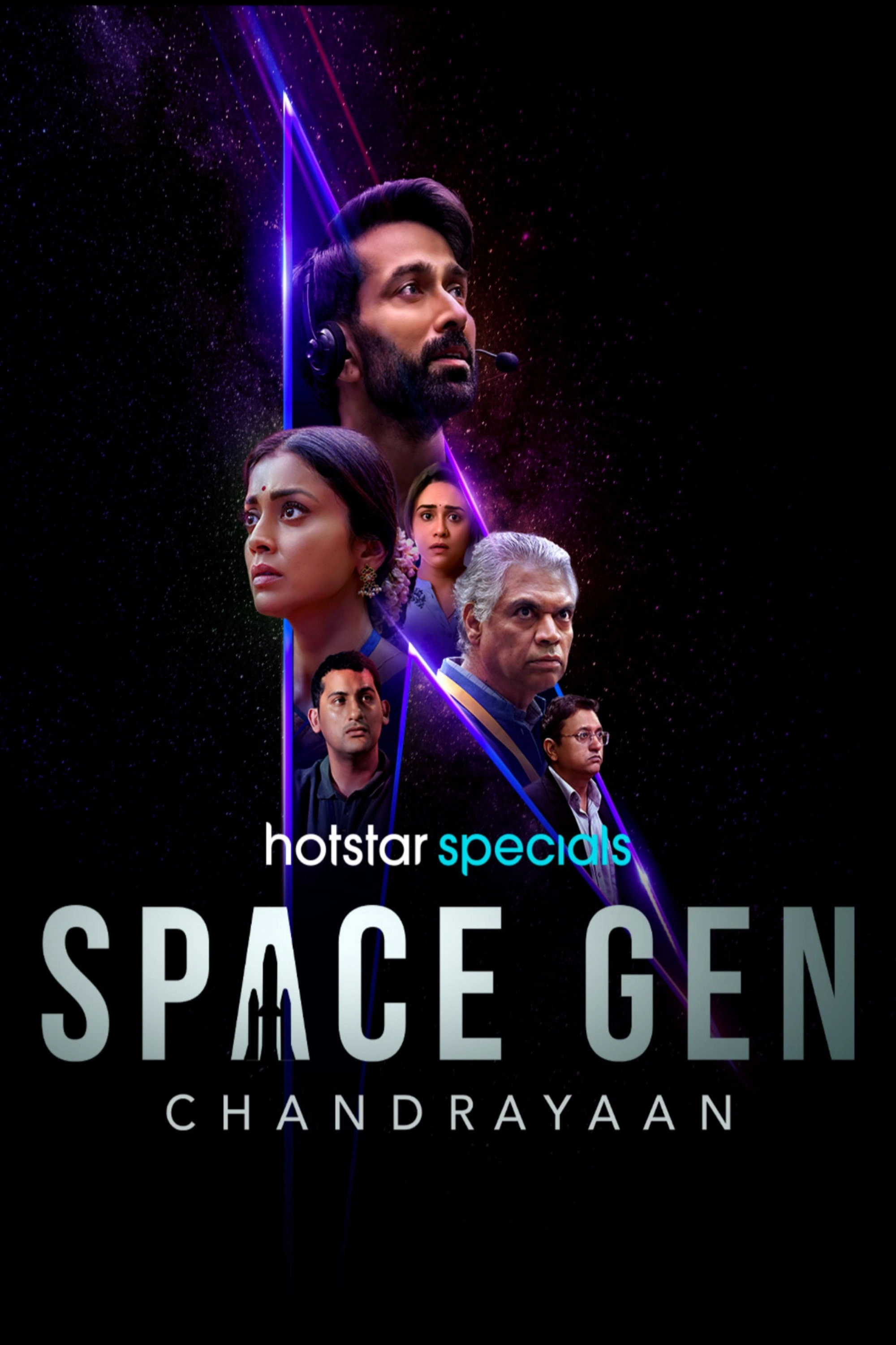 Space Gen: Chandrayaan