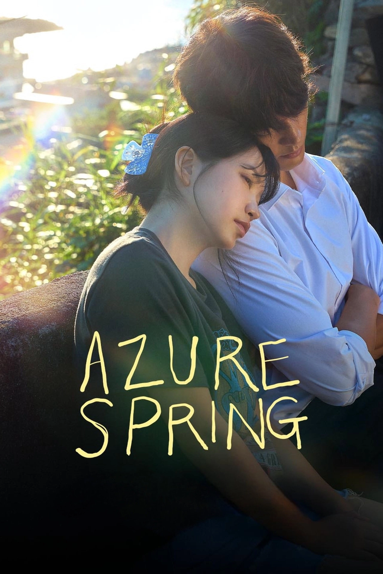 Azure Spring