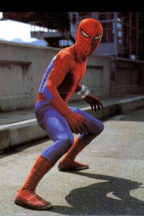 Japanese Spiderman: Episode 0