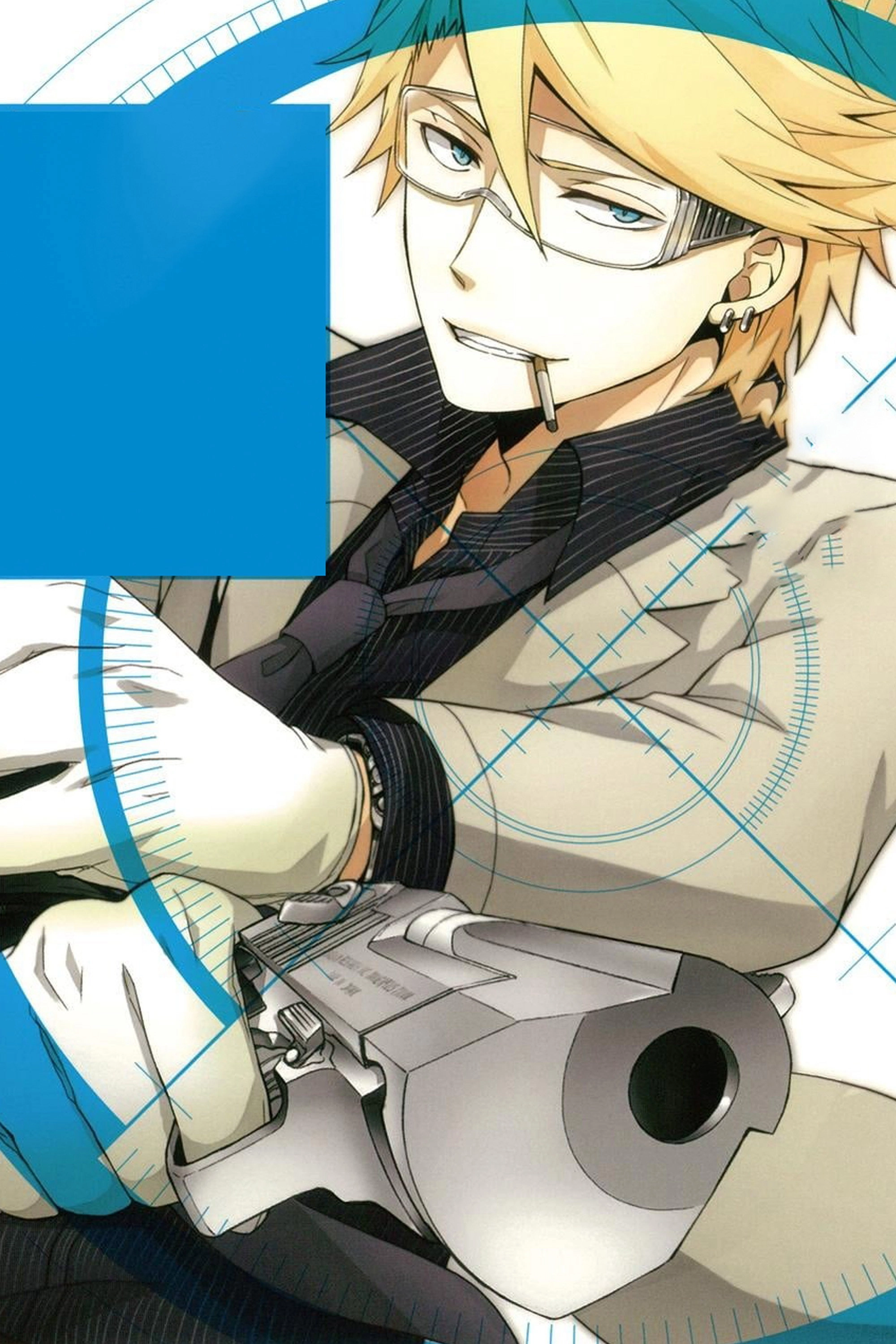 Aoharu x Machinegun