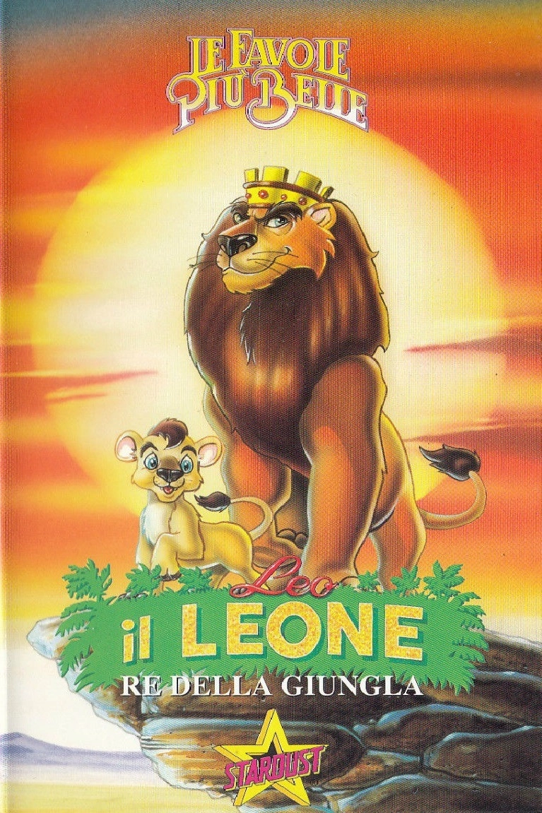 Leo the Lion: King of the Jungle
