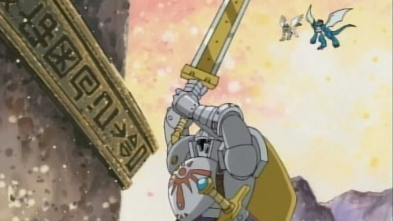 Digimon: Digital Monsters