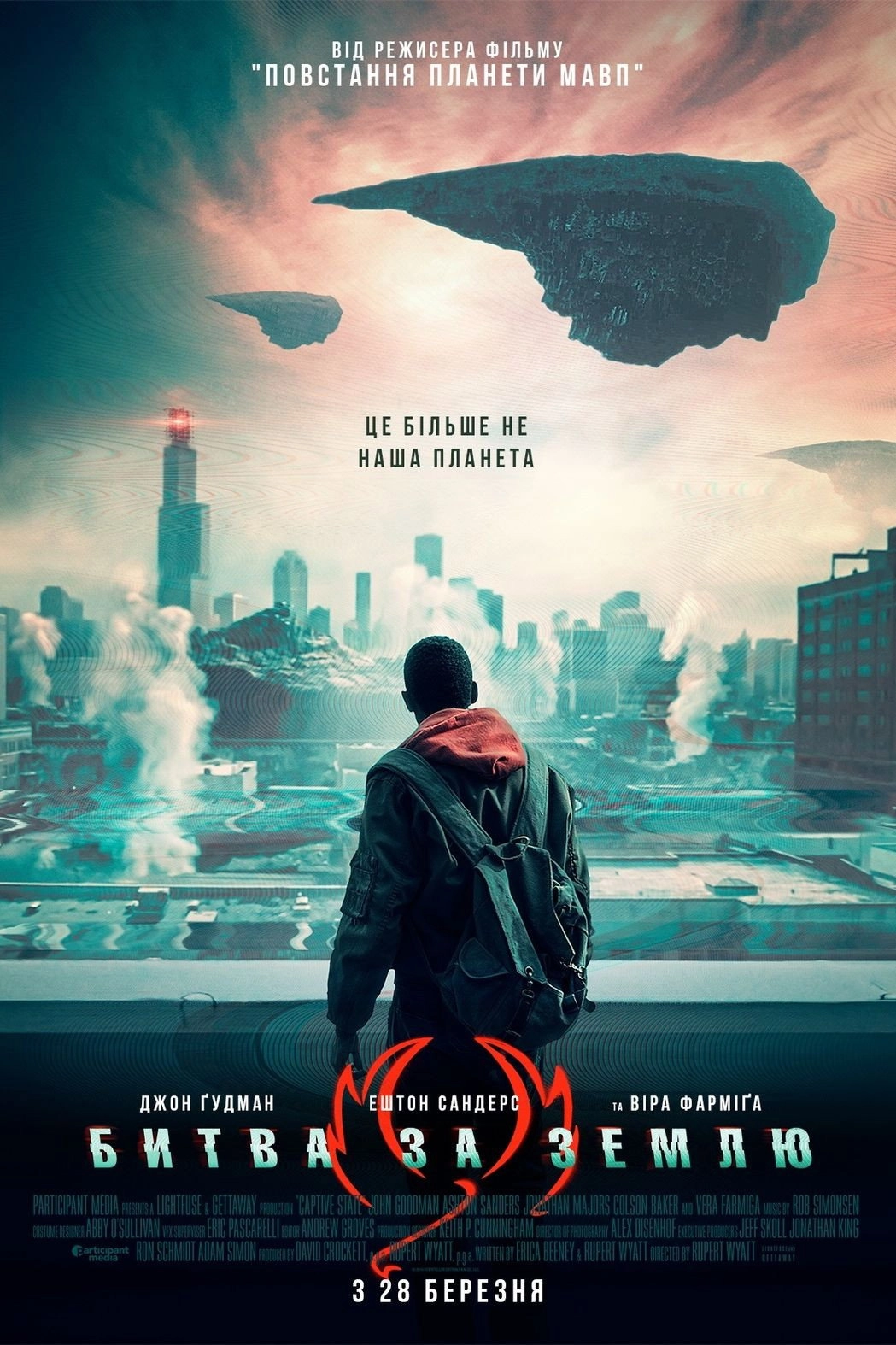 Captive State
