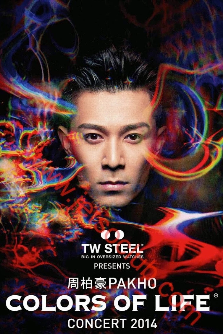Pakho Chau Colors Of Life Concert 2014