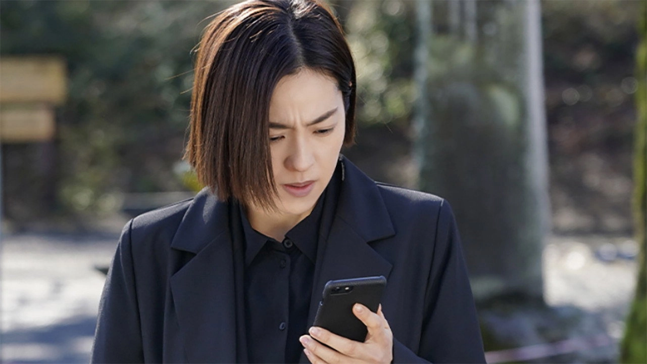 Yakusoku 16Nenme no Shinjitsu