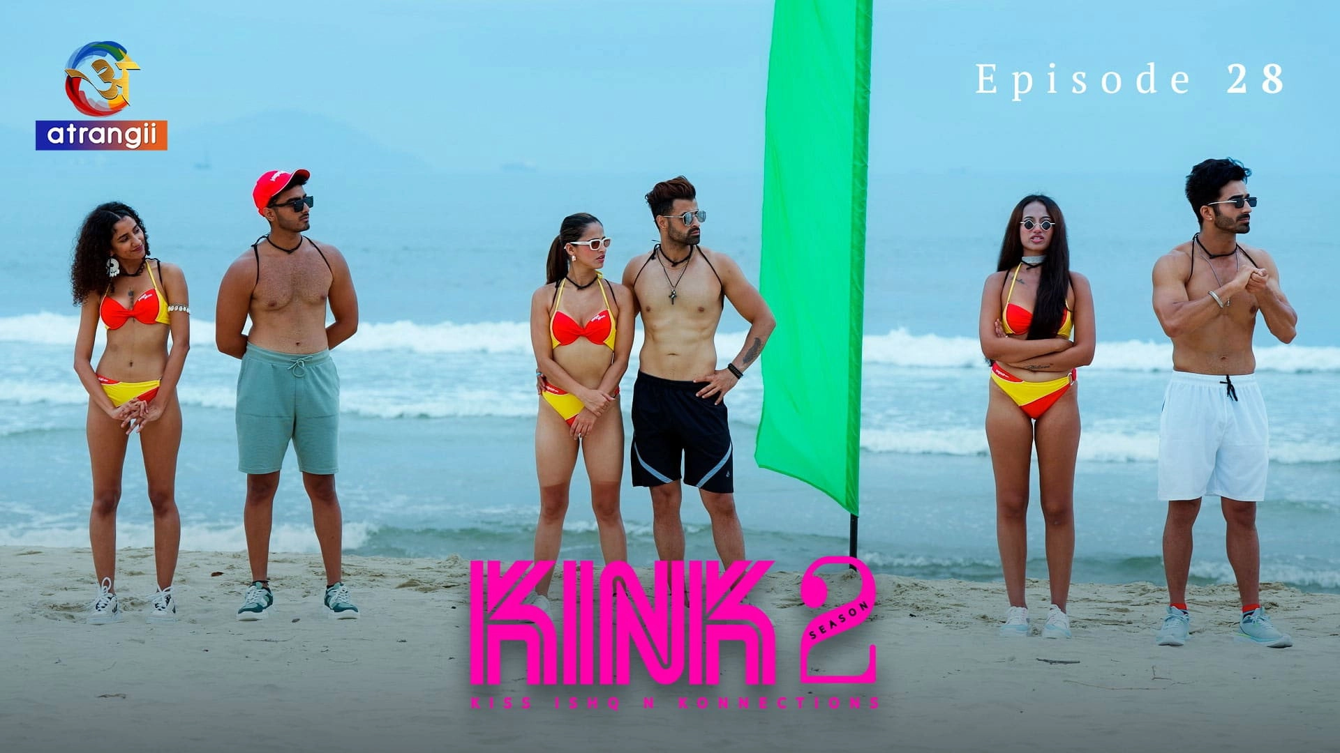 KINK 2