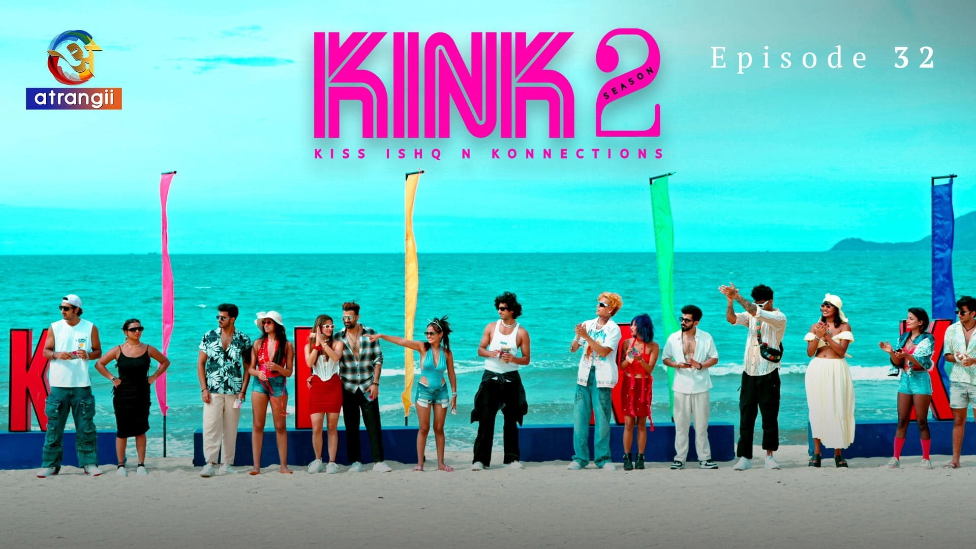 KINK 2