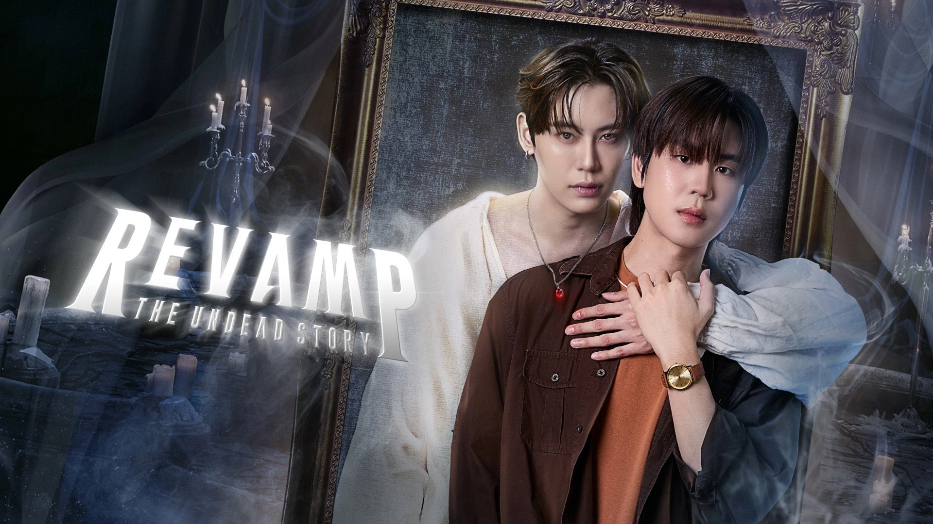 Revamp: The Undead Story