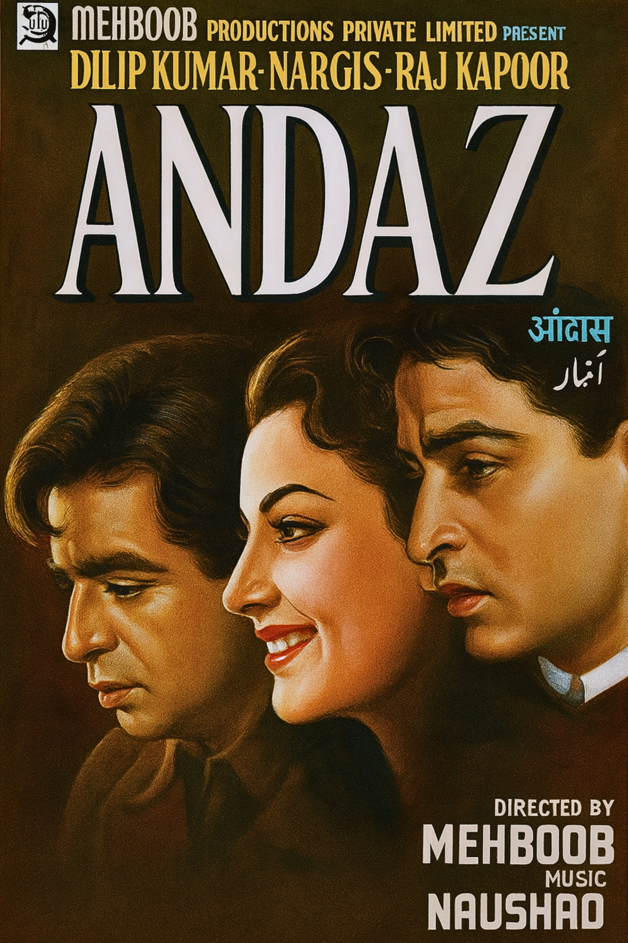 Andaz