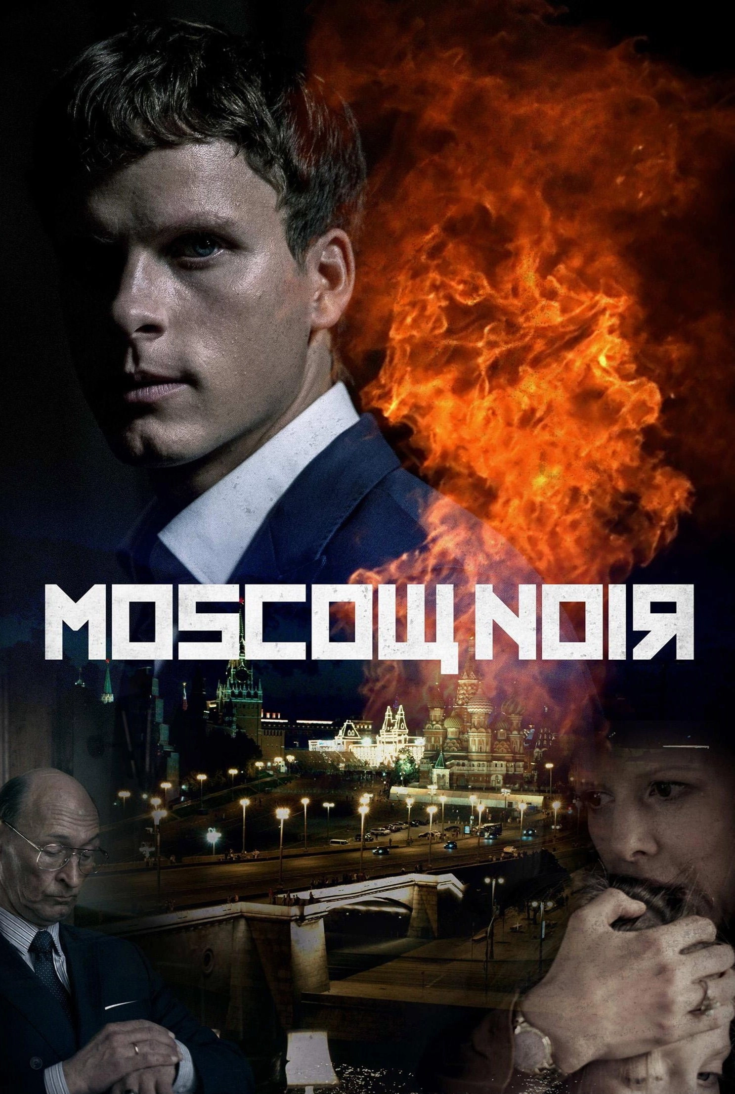Moscow Noir