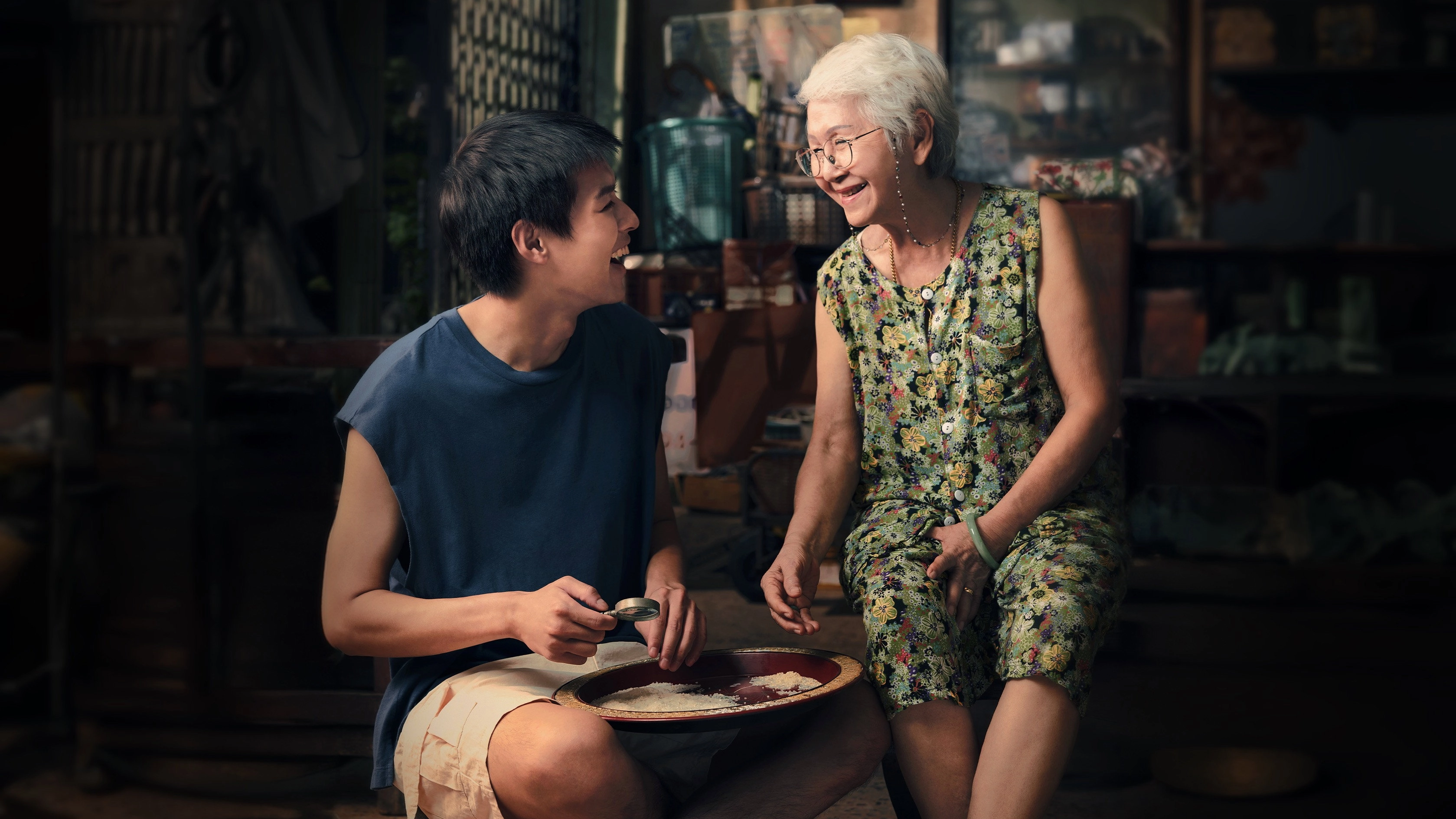 How to Make Millions Before Grandma Dies