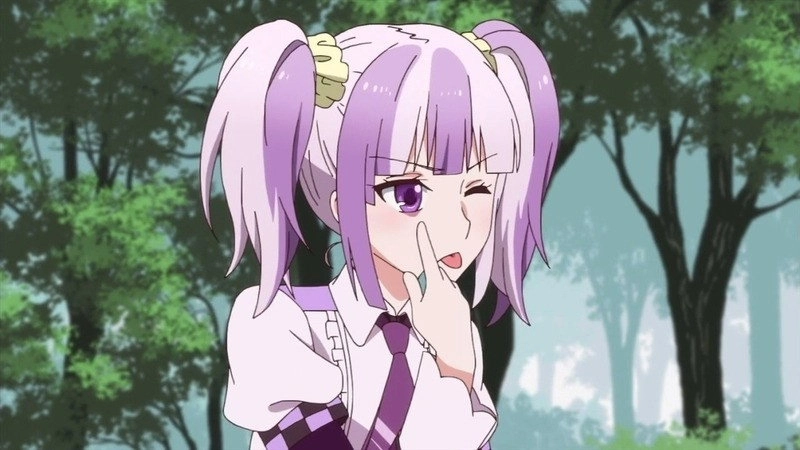 Mikagura School Suite