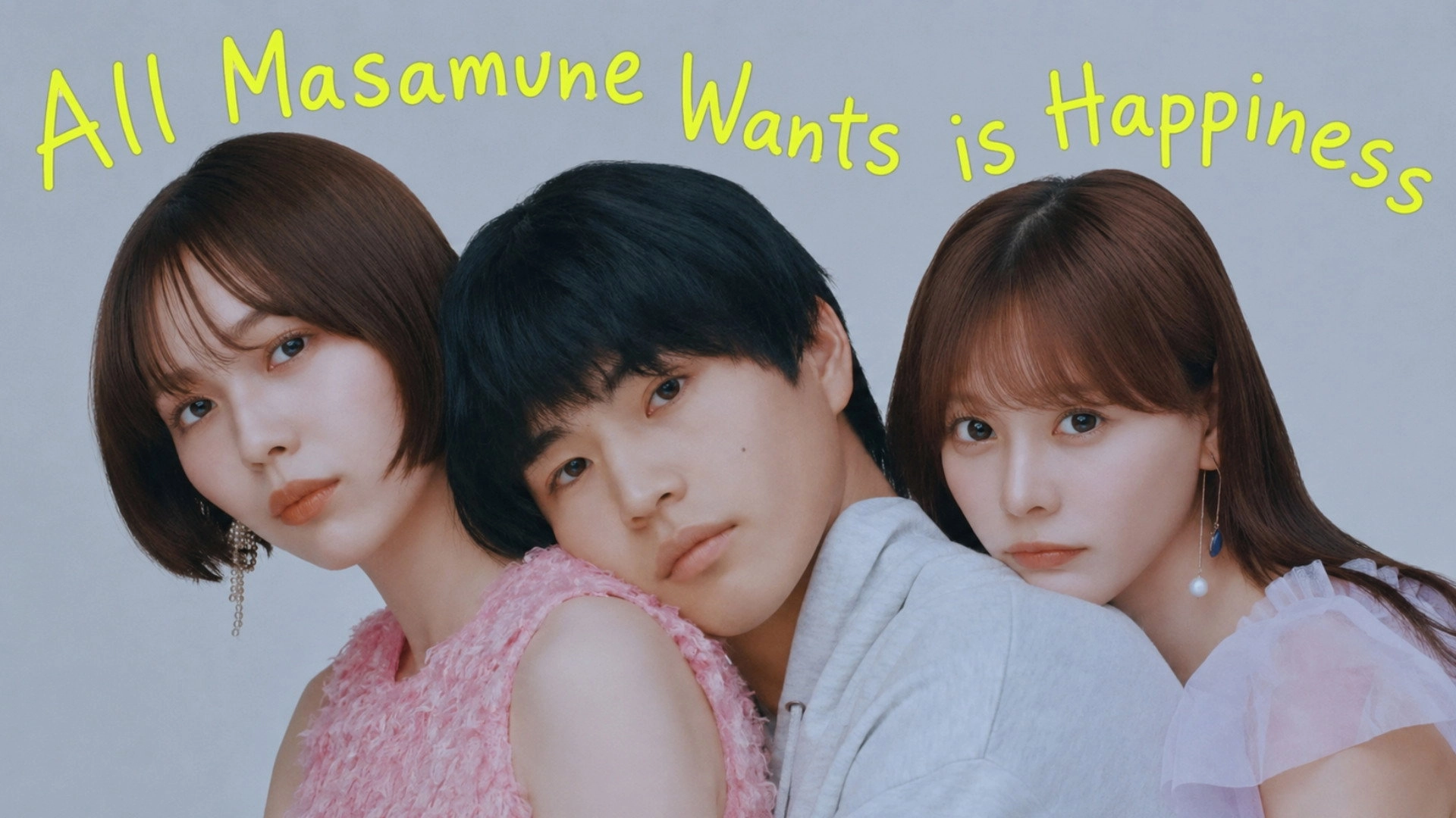 All Masamune Wants is Happiness