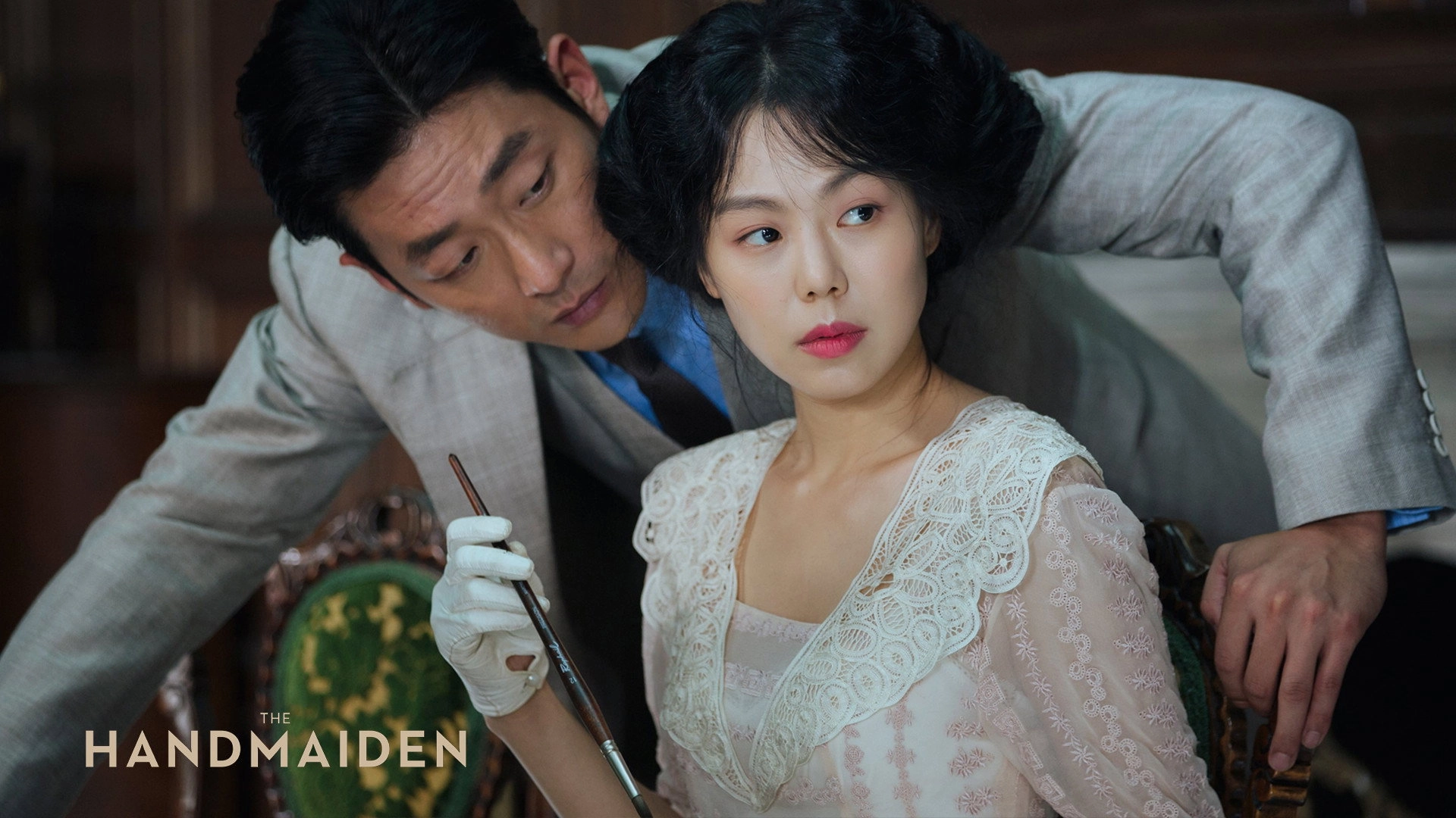 The Handmaiden