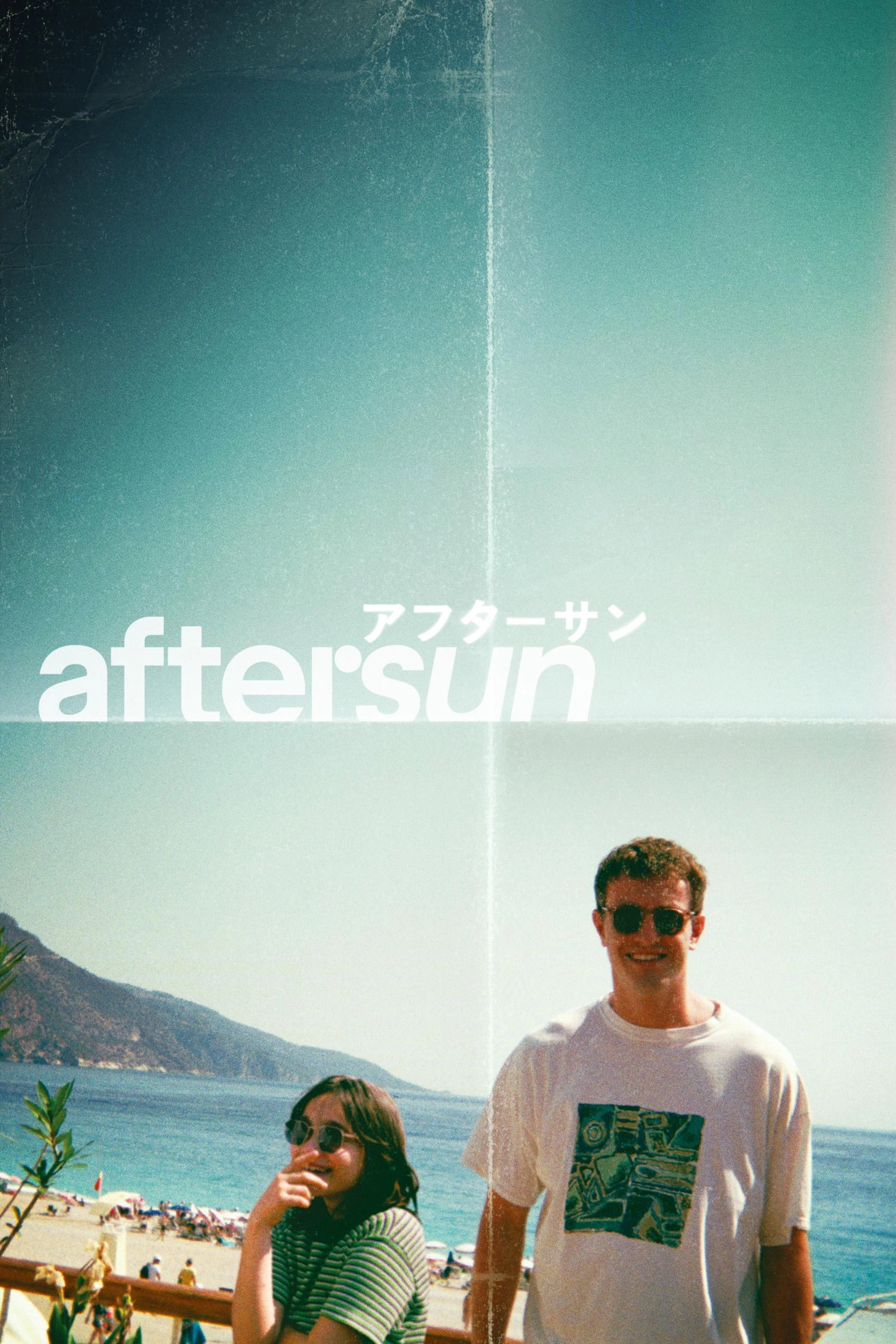 Aftersun