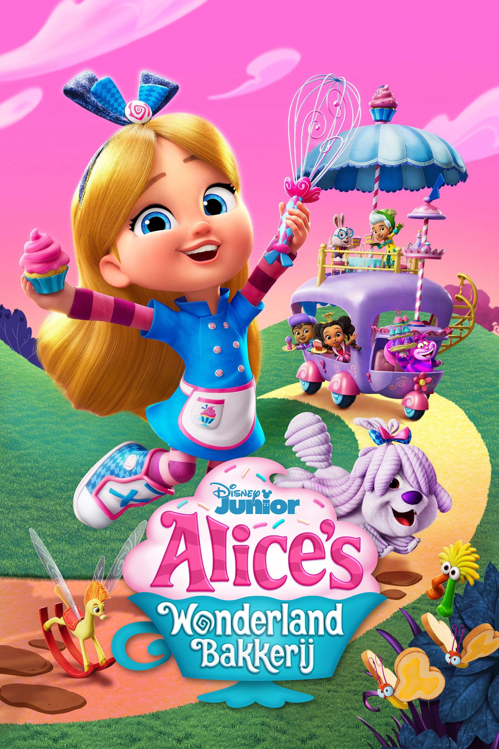 Alice's Wonderland Bakery