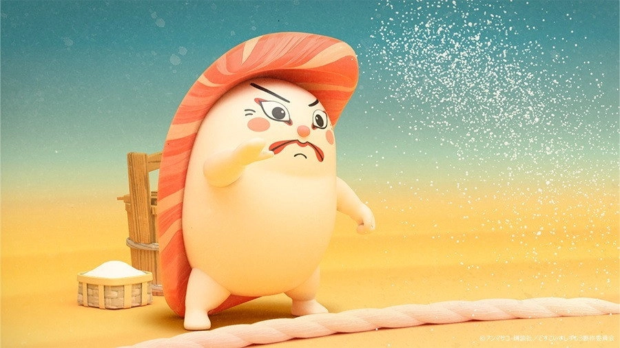 Sushi Sumo