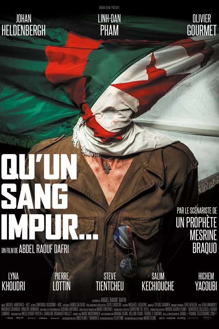 The Breitner Commando
