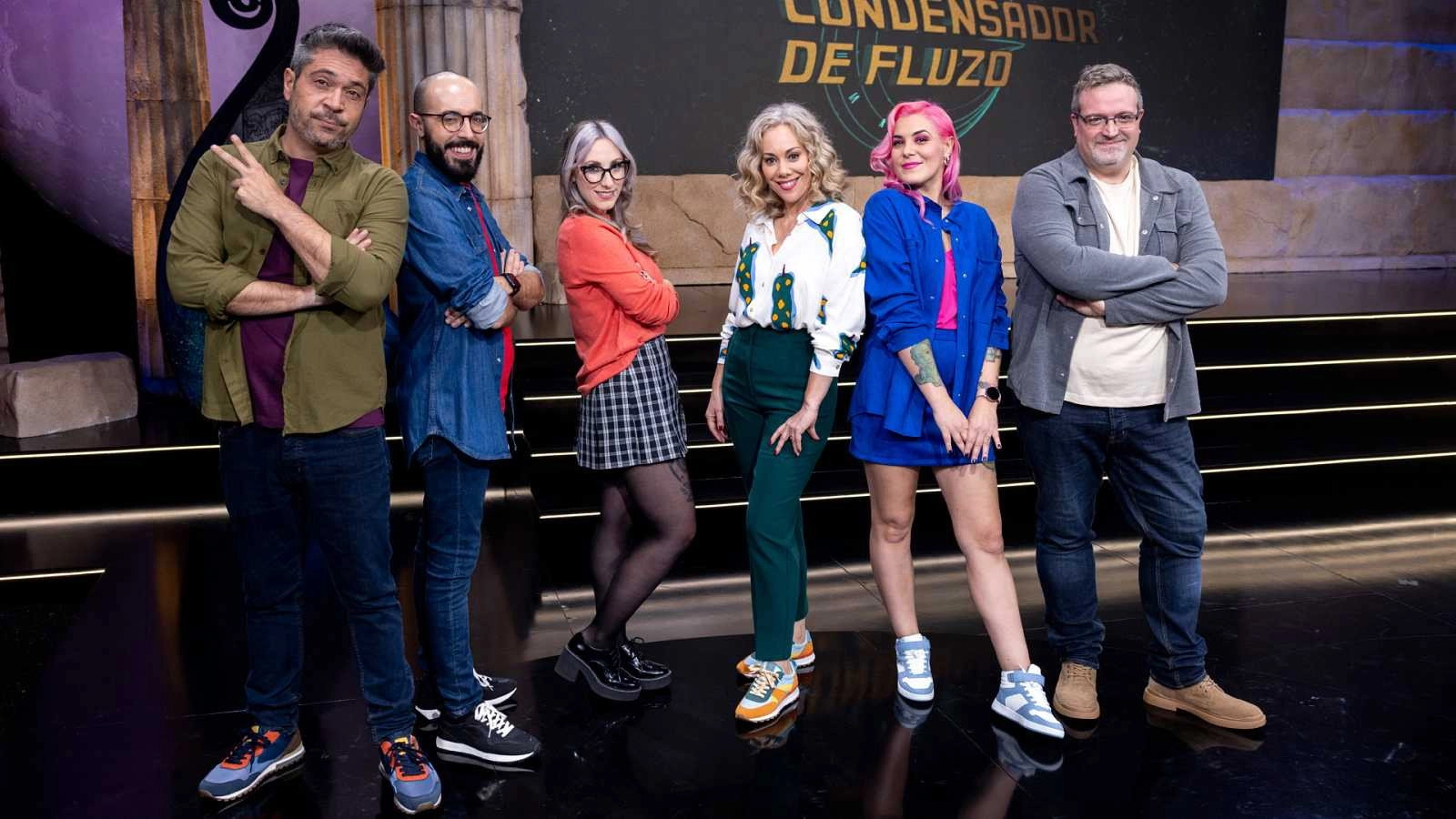 El condensador de fluzo
