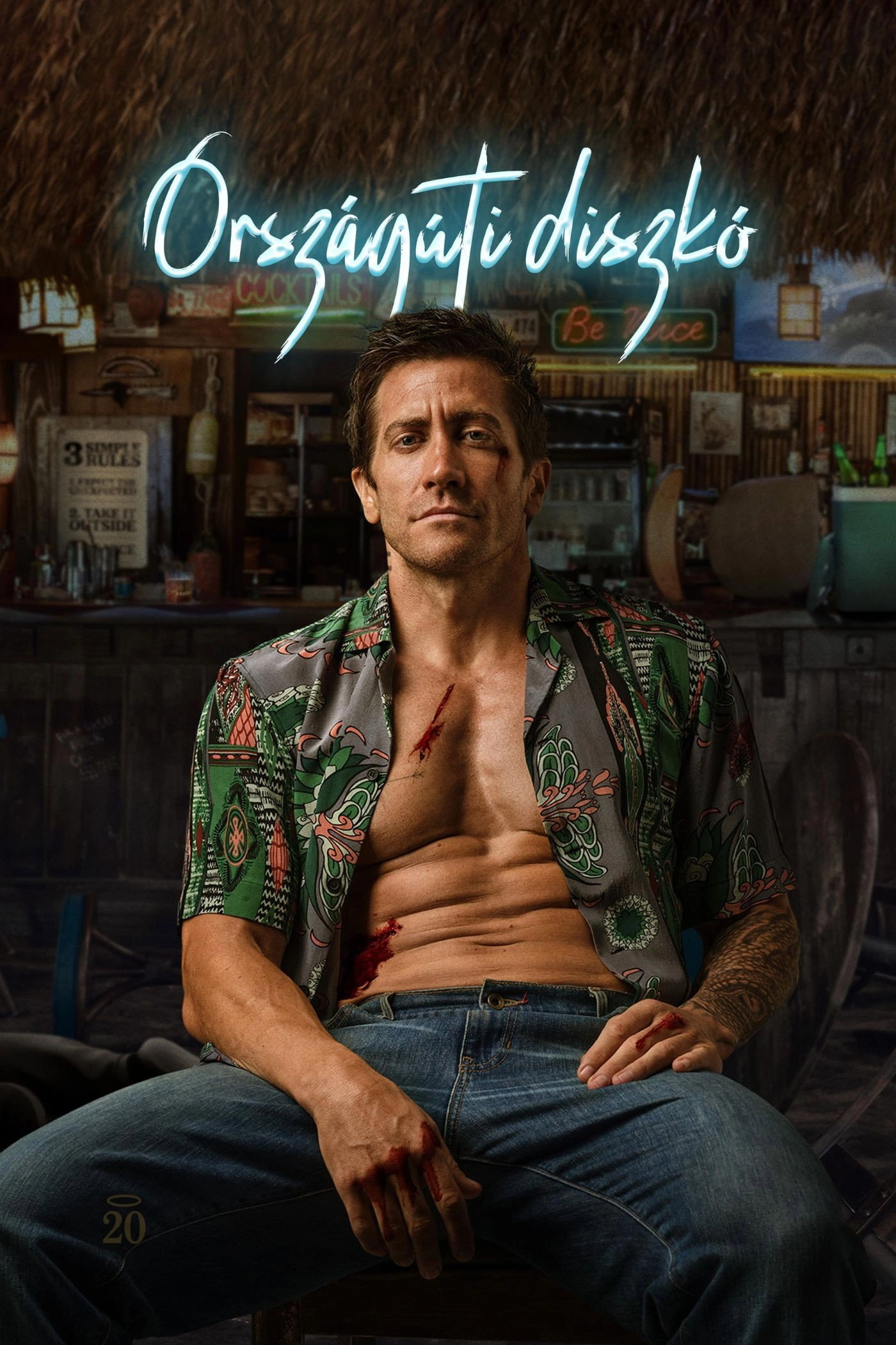 Road House