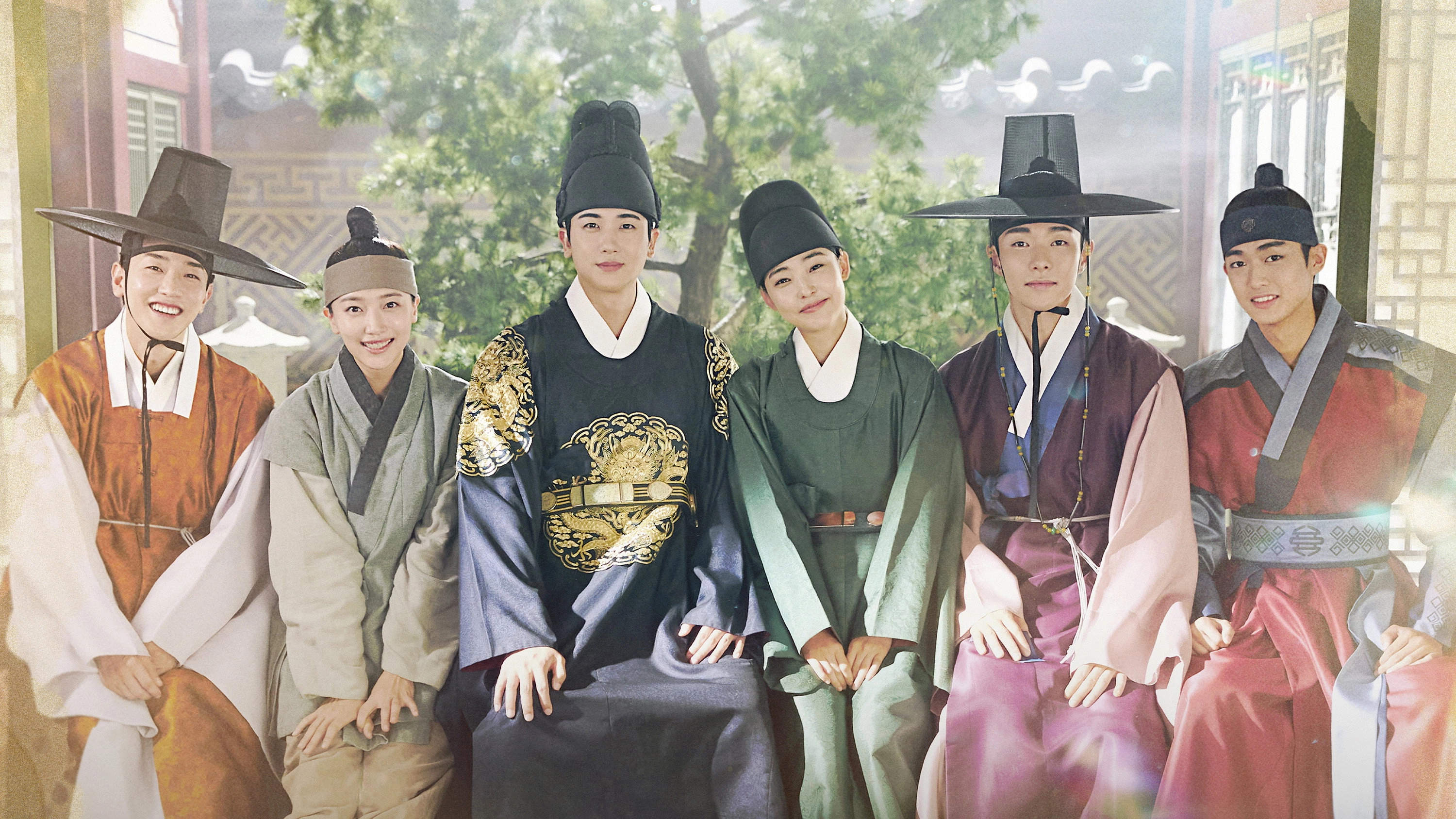 Our Blooming Youth
